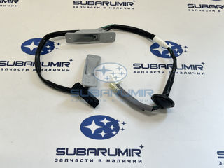 Фото автомобильной запчасти Кнопка открывания багажника S12 с подсветкой (оригинальный номер 84931SC060)