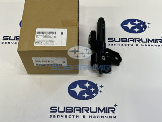 Фото автомобильной запчасти Форсунка омывателя фар правая SK (оригинальный номер 86636SJ100)