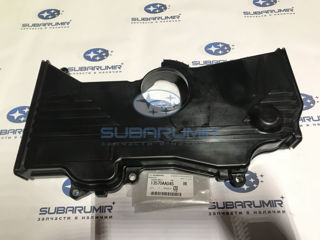 Фото автомобильной запчасти Кожух ремня ГРМ центральный 4-х вальн. S11 204 (оригинальный номер 13570AA045)