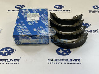 Фото автомобильной запчасти Колодки задние барабан не оригинал (оригинальный номер K7744)