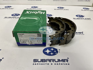 Фото автомобильной запчасти Колодки ручника S13, G23, XV. (оригинальный номер 110343)