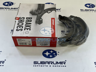 Фото автомобильной запчасти Колодки ручника не оригинал   S11,G11 диски (оригинальный номер BP53073)