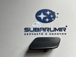 Фото автомобильной запчасти Крышка форсунки омывателя фар левая S14 (оригинальный номер 86636SJ130M3)