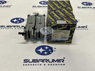 Фото автомобильной запчасти Колодки тормозные передн G10 G11 B11 B12 (оригинальный номер PA705AF)