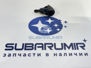 Фото автомобильной запчасти Форсунка омывателя лобового стекла  B15. Правая. (оригинальный номер 86636AL000)