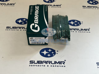 Фото автомобильной запчасти Колодки тормозные передн S11 G11 G12 B13 S12 (оригинальный номер GP07055)