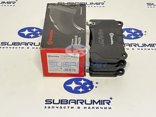 Фото автомобильной запчасти Колодки тормозные передние STI   Brembo (оригинальный номер P54039)