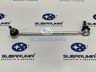 Фото автомобильной запчасти Стойка стабилизатора передняя левая S14  XV 2018- (оригинальный номер 20420FL030)