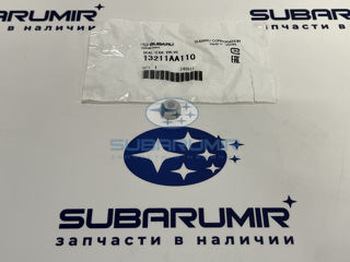 Фото автомобильной запчасти Колпачек маслосъемный выпуск  (кроме 3,0 и цепь) (оригинальный номер 13211AA110)