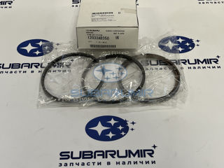 Фото автомобильной запчасти Кольца поршневые 253, 255    +0,25 (оригинальный номер 12033AB350)