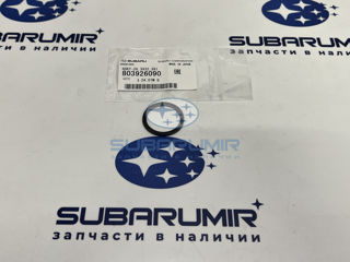 Фото автомобильной запчасти Кольцо пробки редуктора       803926040 (оригинальный номер 803926090)