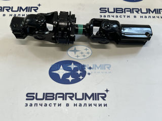 Фото автомобильной запчасти Крестовина рулевого вала S11 (оригинальный номер 34170SA020)