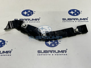 Фото автомобильной запчасти Кронштейн бампера заднего левый (оригинальный номер 57707XA15A)