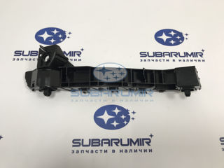 Фото автомобильной запчасти Кронштейн бампера перед левый S12 (оригинальный номер 57707SC050)