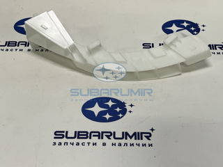 Фото автомобильной запчасти Кронштейн заднего бампера (оригинальный номер 57717FG030)