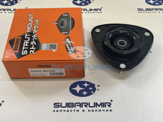 Фото автомобильной запчасти Опора переднего амортизатора S12 (оригинальный номер SAM8103)