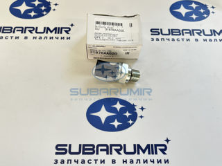 Фото автомобильной запчасти Датчик давления масла CVT  B14 (оригинальный номер 31878AA020)