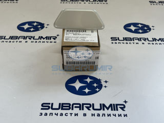 Фото автомобильной запчасти Крышка форсунки омывателя фар (оригинальный номер 86636AJ070WU)