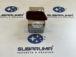 Фото автомобильной запчасти Крышка форсунки омывателя фар S12 прав (оригинальный номер 86636SC020RE)