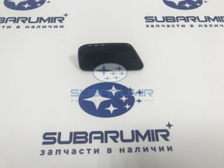 Фото автомобильной запчасти Крышка форсунки омывателя фар S12 прав (оригинальный номер 86636SC020VW)