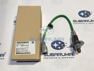 Фото автомобильной запчасти Лямбдазонд первый 20B   25B (оригинальный номер 22641AA610)