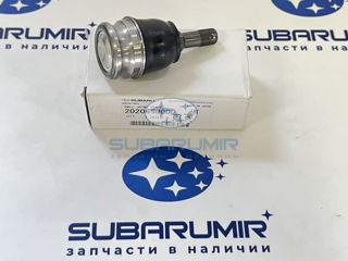 Фото автомобильной запчасти Шаровая опора SK (оригинальный номер 20206SJ000)