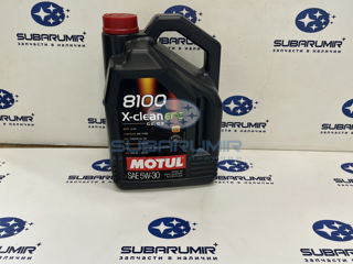 Фото автомобильной запчасти Масло Motul 8100 X-clean EFE 5W30  5L (оригинальный номер 109471)
