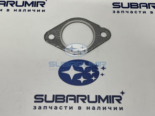 Фото автомобильной запчасти Прокладка глушителя. Задней банки. (оригинальный номер 44011AE010)