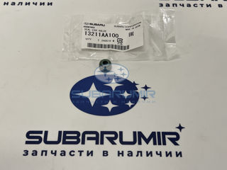 Фото автомобильной запчасти Маслосъемный колпачок выпускной 3.0, 20B, 20F (оригинальный номер 13211AA100)