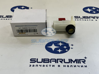 Фото автомобильной запчасти Мотор омывателя лобового стекла B12, S10, S11 до рест. (оригинальный номер ST76806SL0E11)