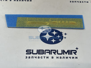 Фото автомобильной запчасти Надпись AWD (оригинальный номер 93079FG100)