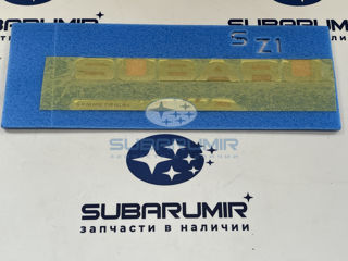 Фото автомобильной запчасти Надпись SUBARU       S13 (оригинальный номер 93079SG030)