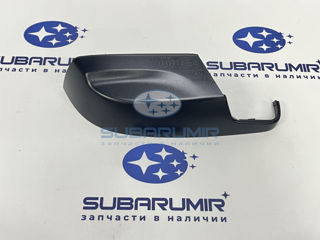 Фото автомобильной запчасти Накладка зеркала низ. лев. B14, B15, S13 (оригинальный номер 91054AJ231)