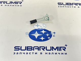 Фото автомобильной запчасти Направляющая суппорта переднего B13 нижняя с резинк (оригинальный номер 26231FE002)