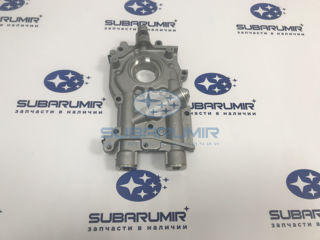 Фото автомобильной запчасти Насос масляный  2,0 Turbo 12мм (оригинальный номер 15010AA310)