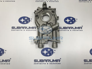 Фото автомобильной запчасти Насос масляный 154, 204, 253, 255. (оригинальный номер 15010AA320)