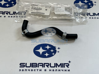 Фото автомобильной запчасти Патрубок дроссельной заслонки. (оригинальный номер 21204AA900)