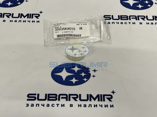 Фото автомобильной запчасти Ответная часть втулки кулисы (оригинальный номер 35035KA010)