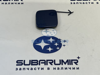 Фото автомобильной запчасти Заглушка буксировочного крюка задн бампера S13 (оригинальный номер 57731SG010B7)