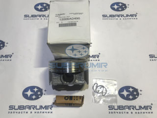 Фото автомобильной запчасти Поршень   204  S12 STD A (оригинальный номер 12006AD490)