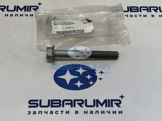 Фото автомобильной запчасти Болт передней балки S12. B13. (оригинальный номер 901000304)