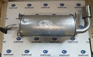 Фото автомобильной запчасти Глушитель задняя часть G12 2,0 (оригинальный номер 4603)