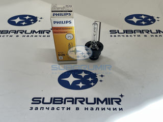Фото автомобильной запчасти Лампочка ксенон PHILIPS Out  B13, B14, G12  D2S (оригинальный номер 85122)